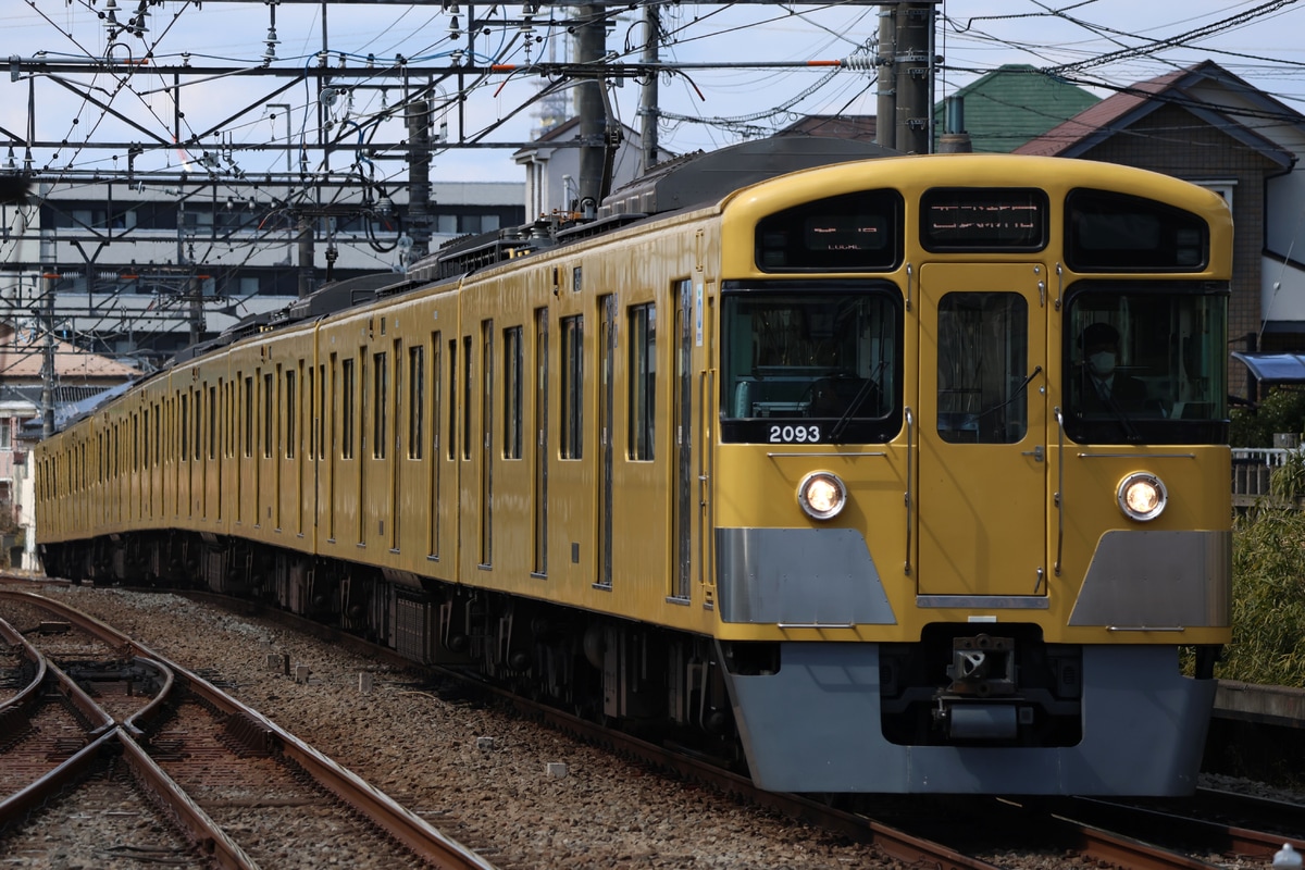 西武鉄道  2000系 2093F