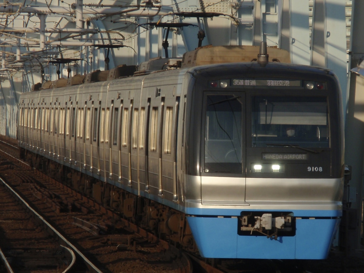 千葉ニュータウン鉄道 印旛車両基地 9100形 9108F