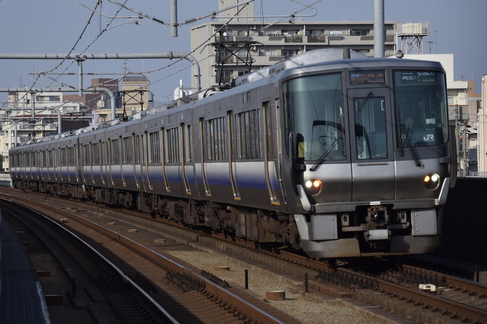JR西223系HE412編成<br class="br-sp" />(ヒネHE412編成)の写真