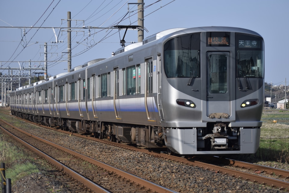 JR西225系HF602編成<br class="br-sp" />(ヒネHF602編成)の写真