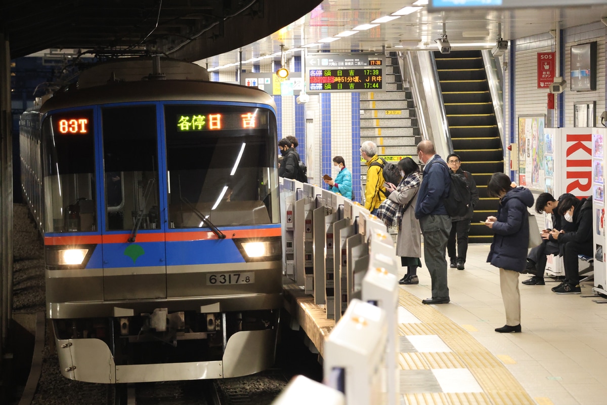 東京都交通局 志村検車場 6300形 6317F