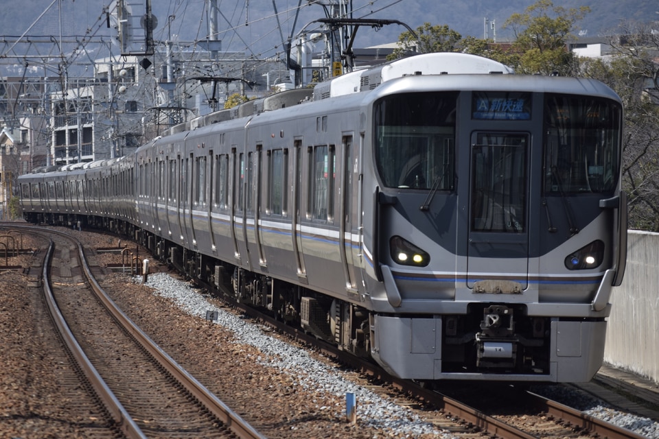 JR西225系U3編成(ホシU3編成)(網干総合車両所本所)の編成データ、編成表、ニュース、写真|2nd-train