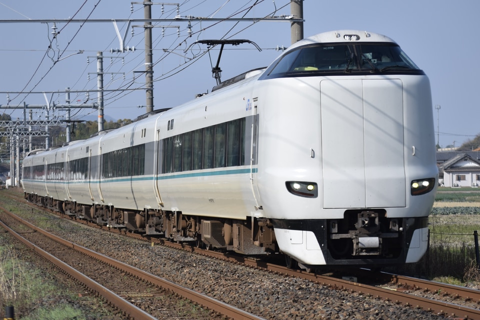 JR西日本287系HC603編成の写真