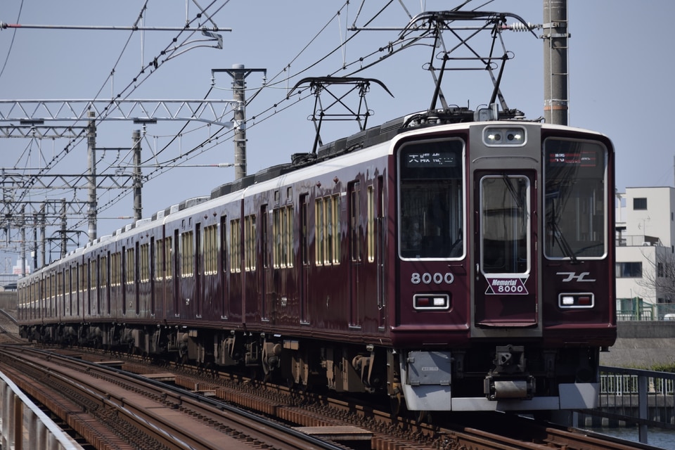 阪急8000系　8000f 復刻仕様 阪急8000系 8000f 復刻仕様 - 鉄道模型