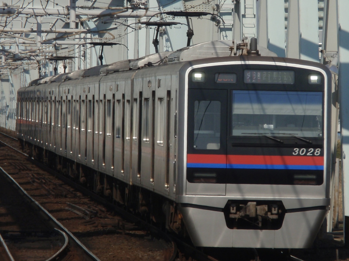 京成電鉄 宗吾車両基地 3000形 3028F