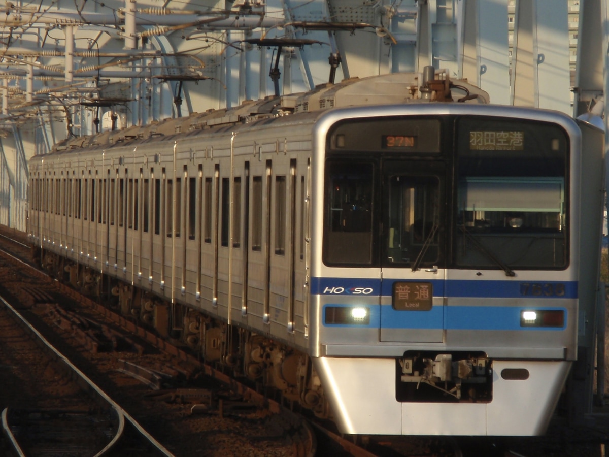 北総鉄道 印旛車両基地 7300形 7838F