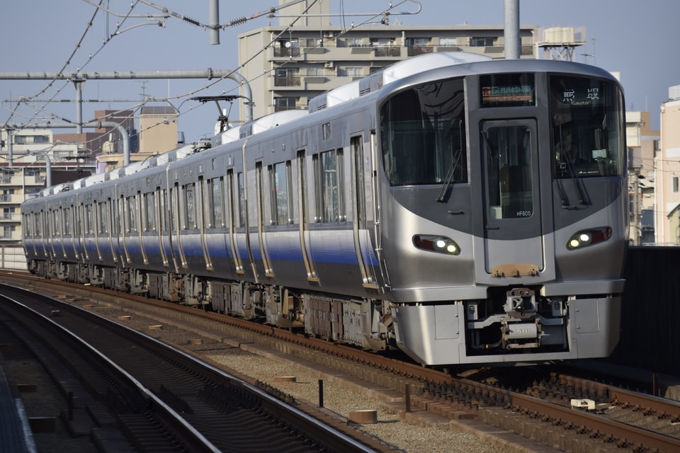 JR西225系HF605編成<br class="br-sp" />(ヒネHF605編成)の写真