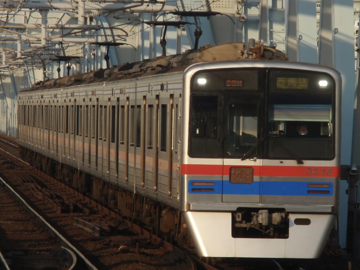 京成電鉄 宗吾車両基地 3700形 3848F