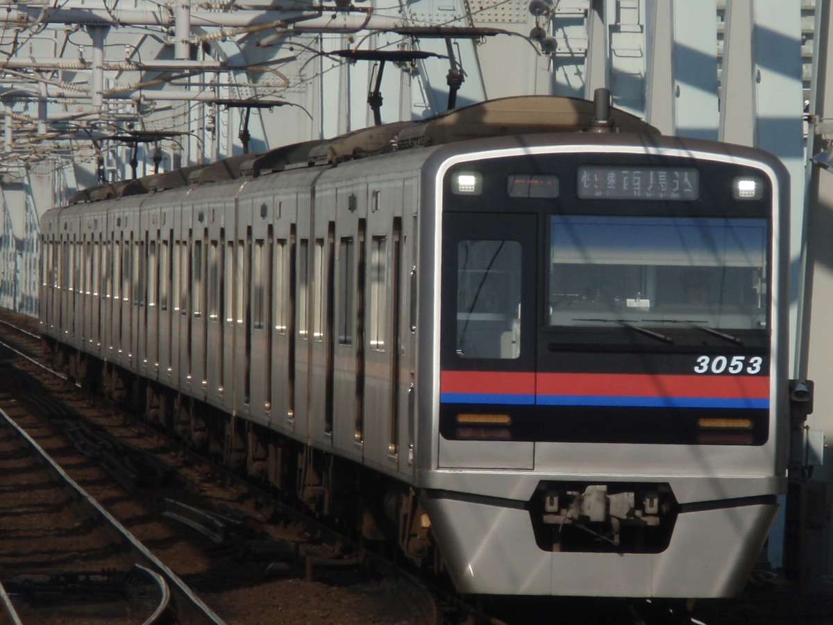 京成電鉄 宗吾車両基地 3000形 3053F