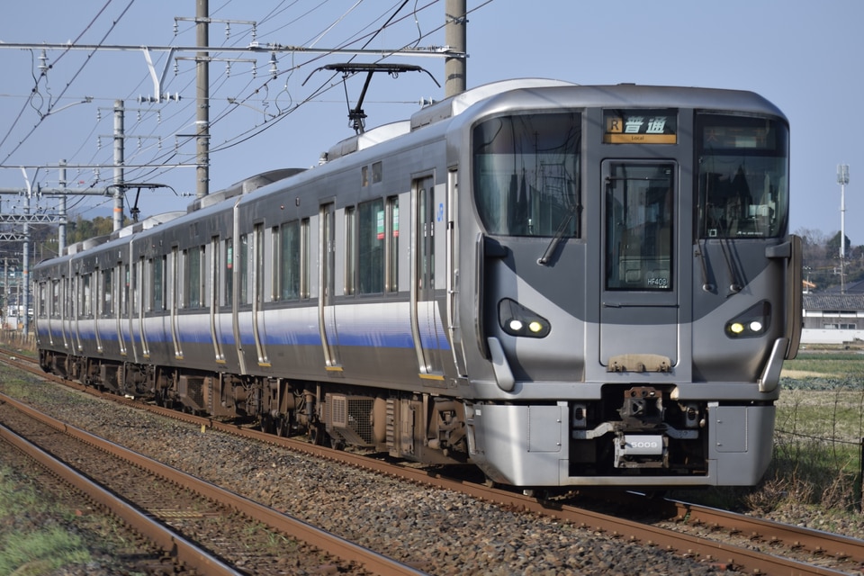 JR西225系HF409編成<br class="br-sp" />(ヒネHF409編成)の写真