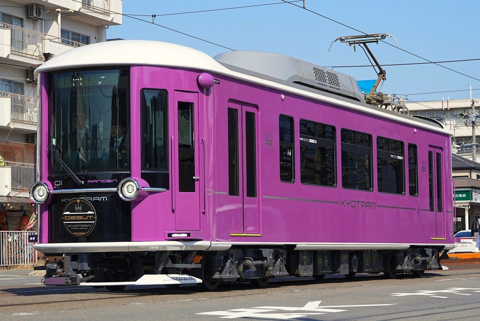 嵐電モボ1形「KYOTRAM」の乗務員訓練が嵐山本線で行われました。