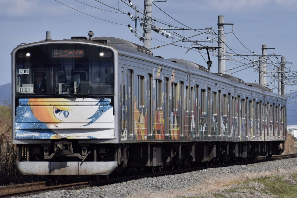 JR東205系センM8編成<br class="br-sp" />(M8編成)の写真