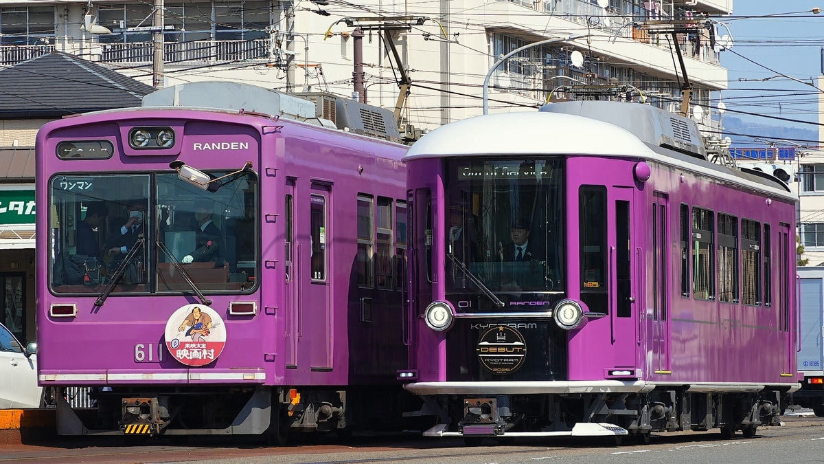 京福電気鉄道 西院車庫 モボ1形 1