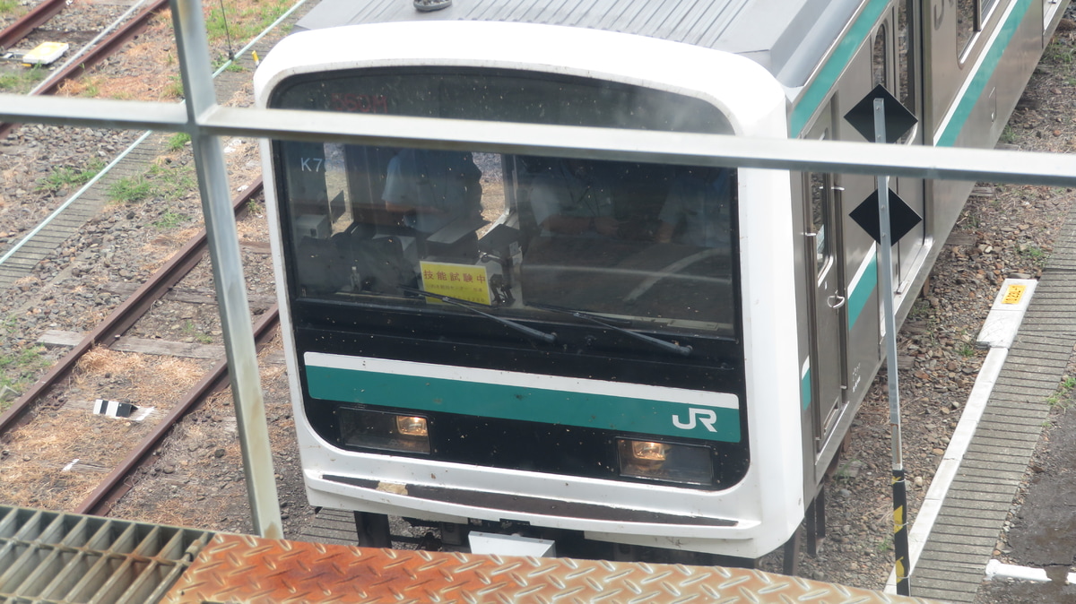 JR東日本 勝田車両センター E501系 カツK703編成