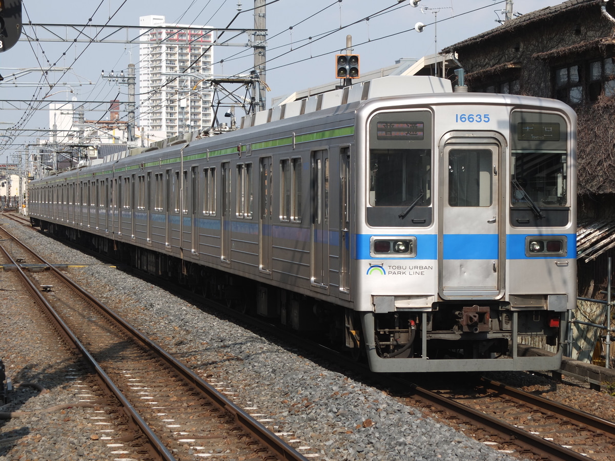 東武鉄道 南栗橋車両管区七光台支所 10000系 11635F