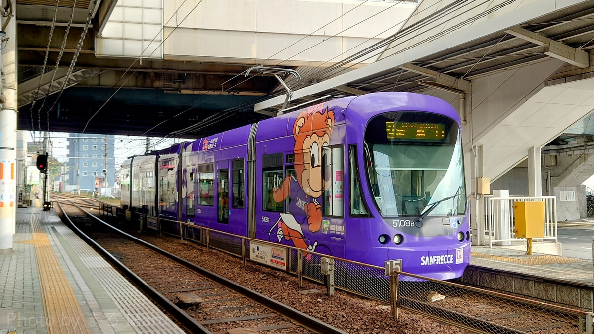 広島電鉄 荒手車庫 5100形 5108