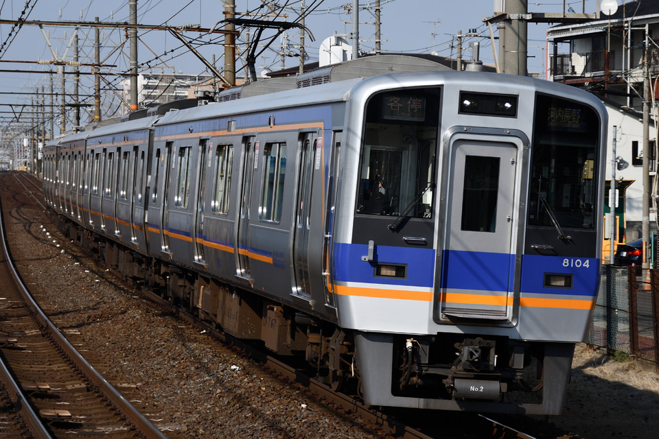 南海8000系8004F(8004編成)の編成データ、編成表、ニュース 南海8000系8004F(8004編成)の編成データ、編成表、ニュース