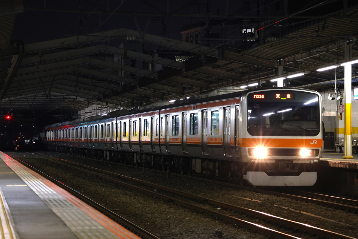 JR東日本 京葉車両センター E231系 ケヨMU18編成