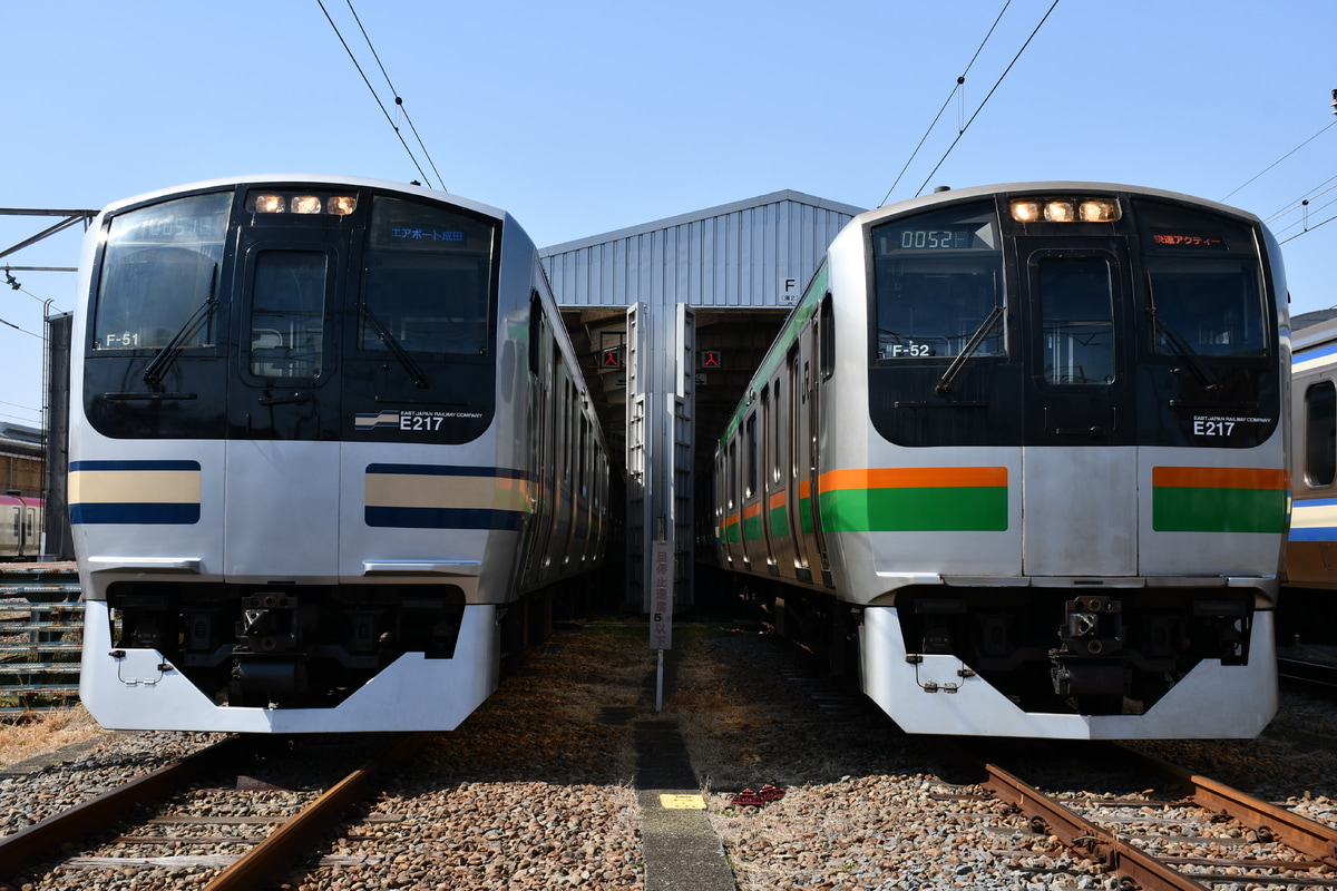 JR東日本 鎌倉車両センター本所 E217系 