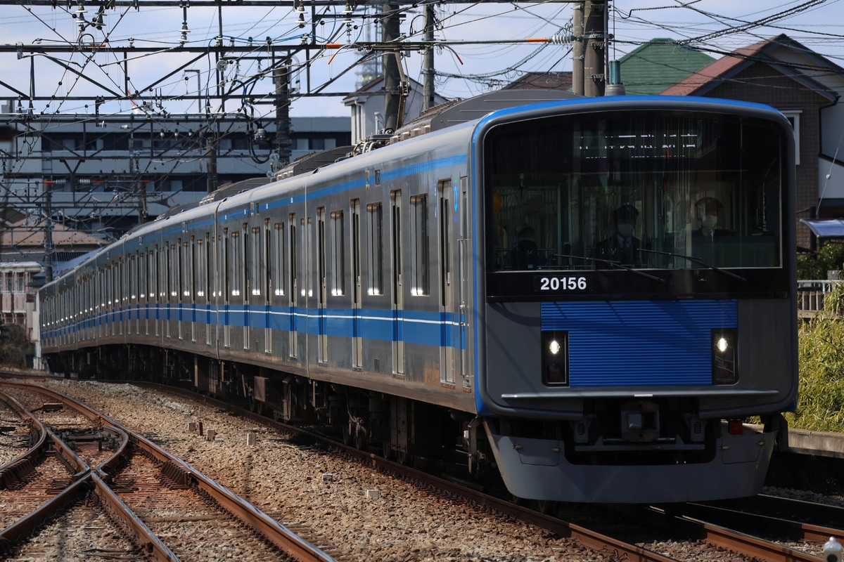 西武鉄道  20000系 20156F