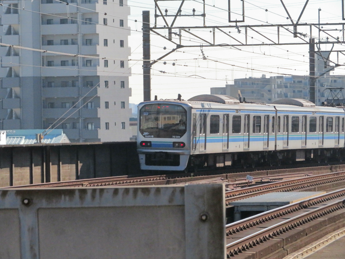 東京臨海高速鉄道 東臨運輸区 70-000形 Z8編成