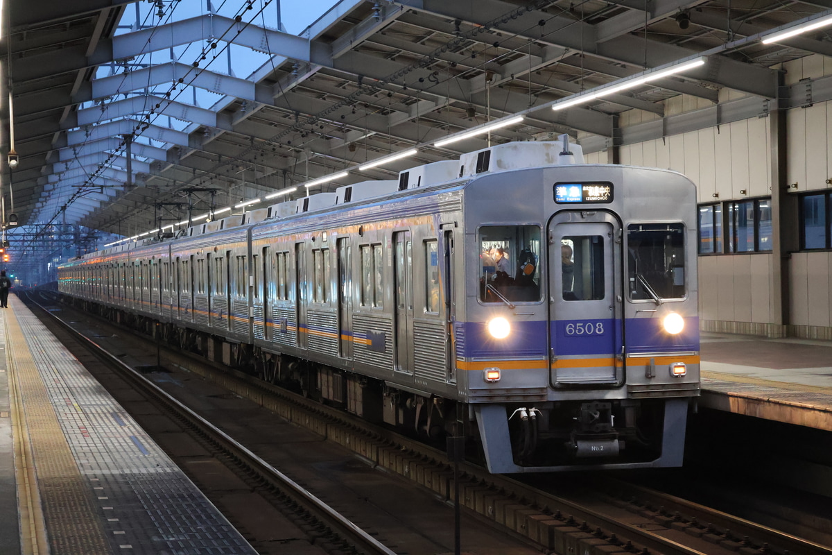 泉北高速鉄道 光明池車庫 8300系 