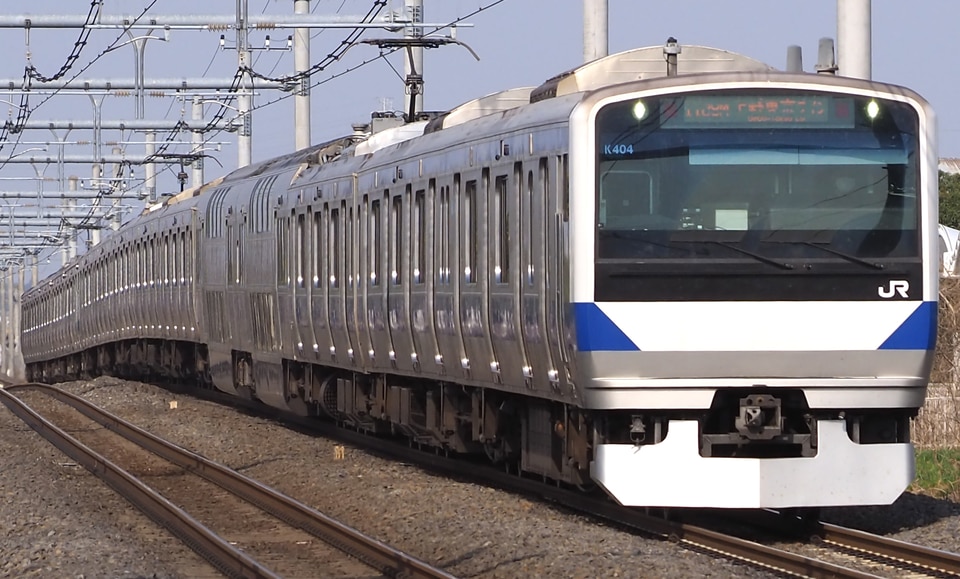 JR東日本 E531系 カツK404編成の写真