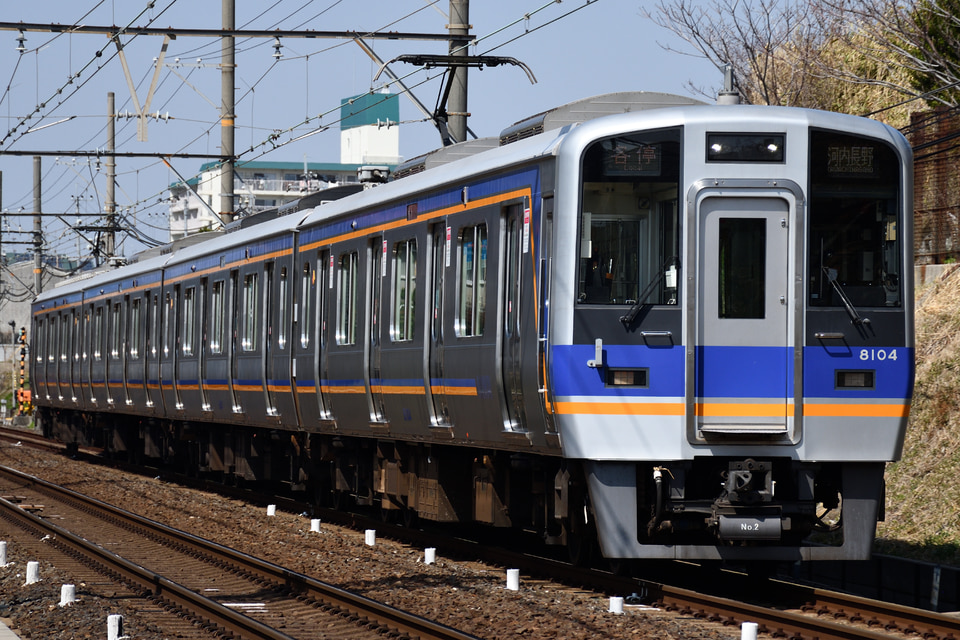 南海8000系8004F<br class="br-sp" />(8004編成)の写真