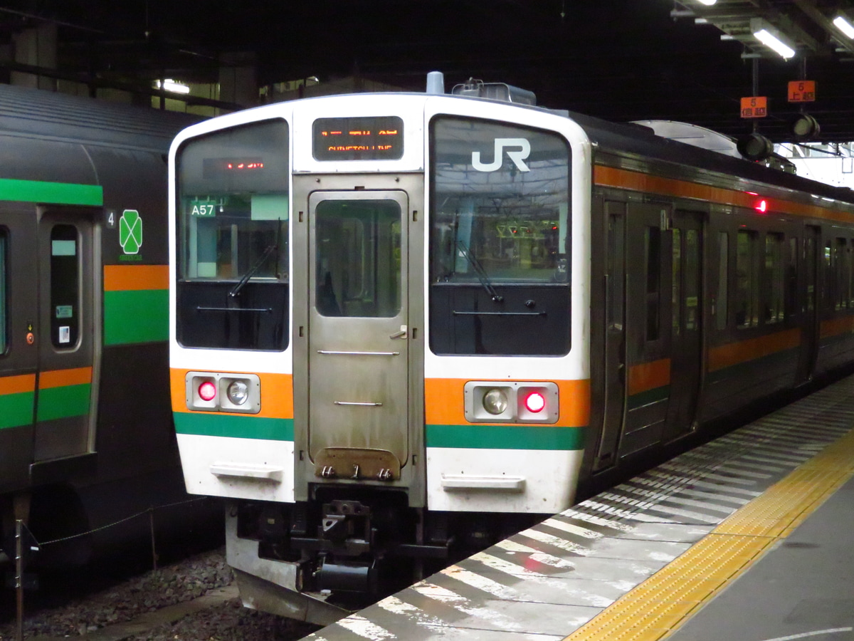 JR東日本 高崎車両センター 211系 タカA57編成