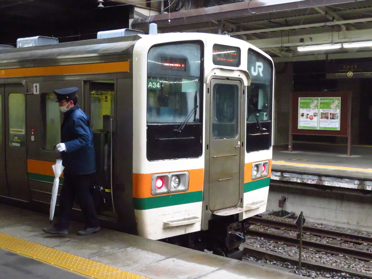 JR東日本 高崎車両センター 211系 タカA34編成
