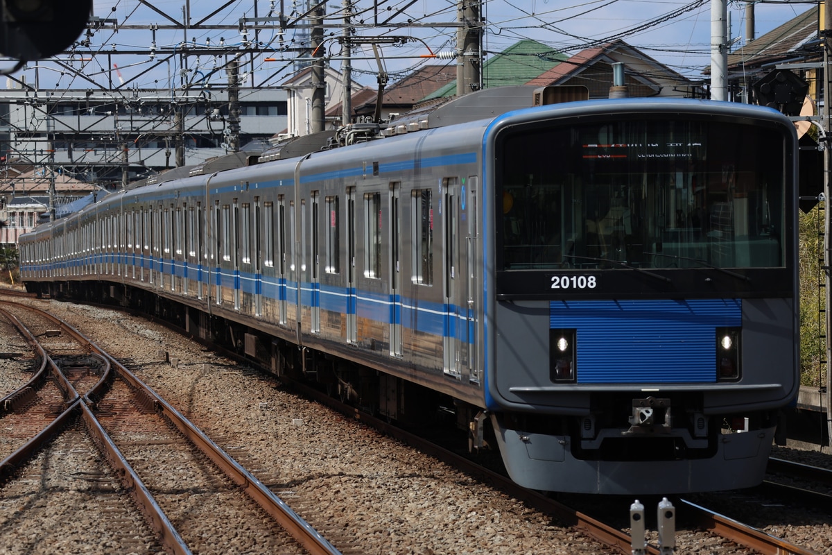 西武鉄道  20000系 20108F