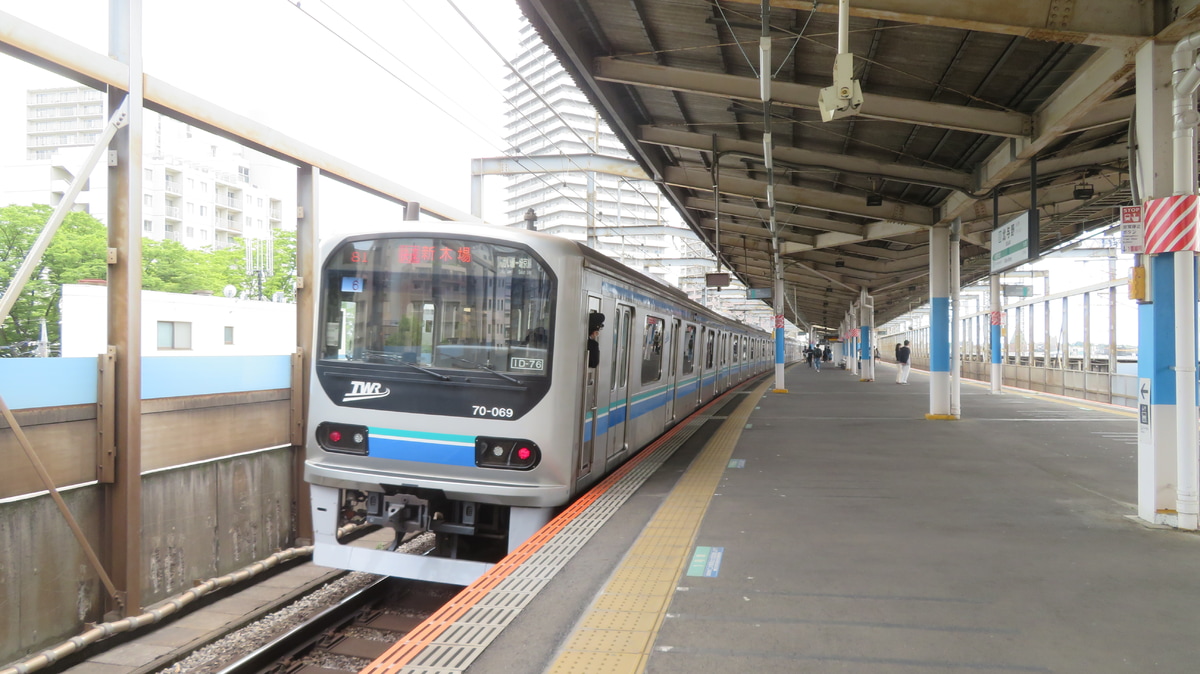 東京臨海高速鉄道 東臨運輸区 70-000形 Z6編成