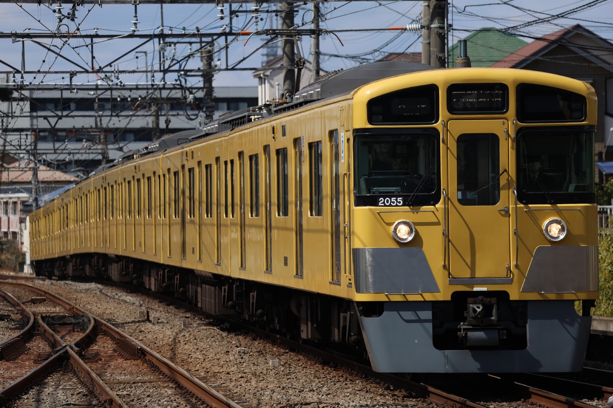 西武鉄道  2000系 2055F