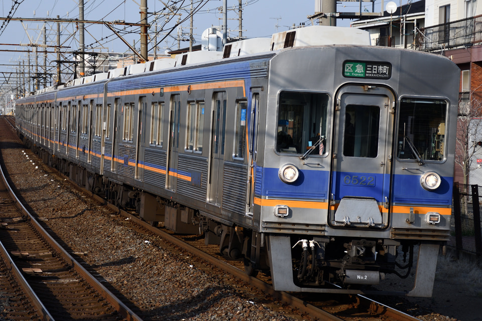 南海6200系6521F<br class="br-sp" />(6521編成)の写真