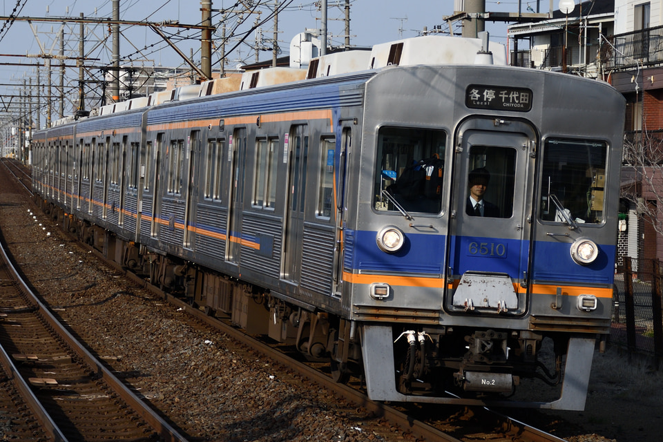 南海6200系6509F<br class="br-sp" />(6509編成)の写真