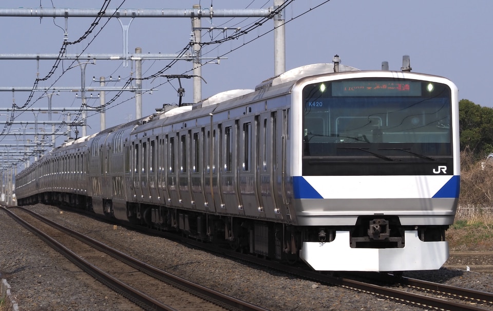 JR東E531系カツK420編成<br class="br-sp" />(カツK420)の写真
