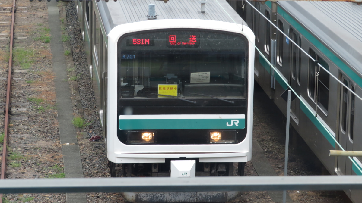 JR東日本 勝田車両センター E501系 カツK701編成