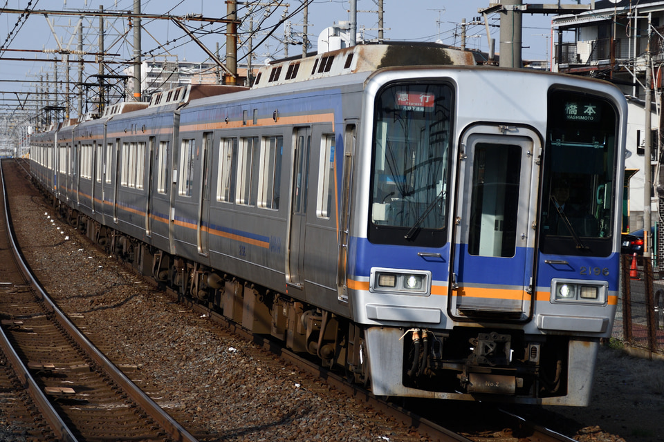 南海2000系2046F<br class="br-sp" />(2046編成)の写真