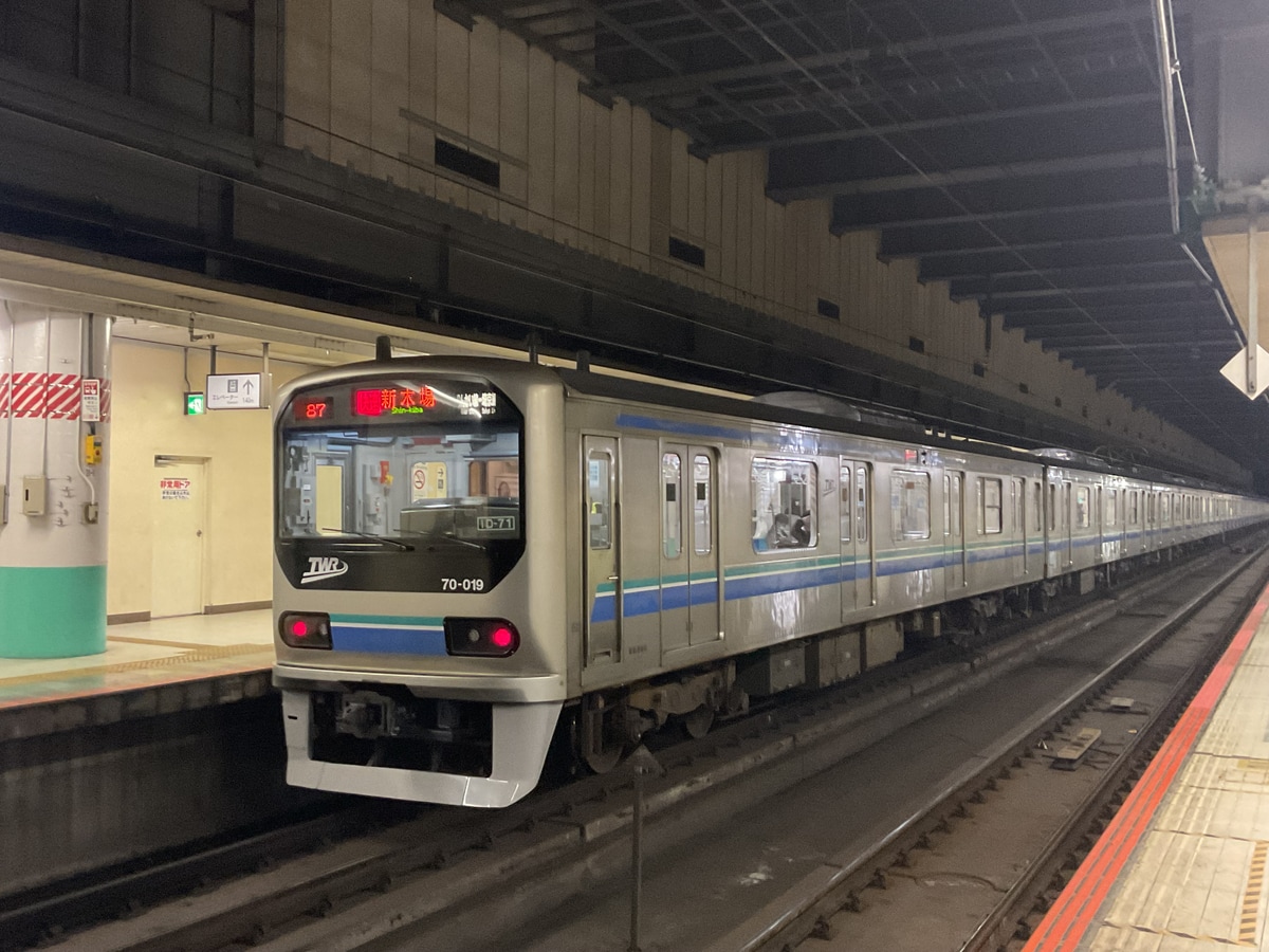 東京臨海高速鉄道 東臨運輸区 70-000形 Z1編成