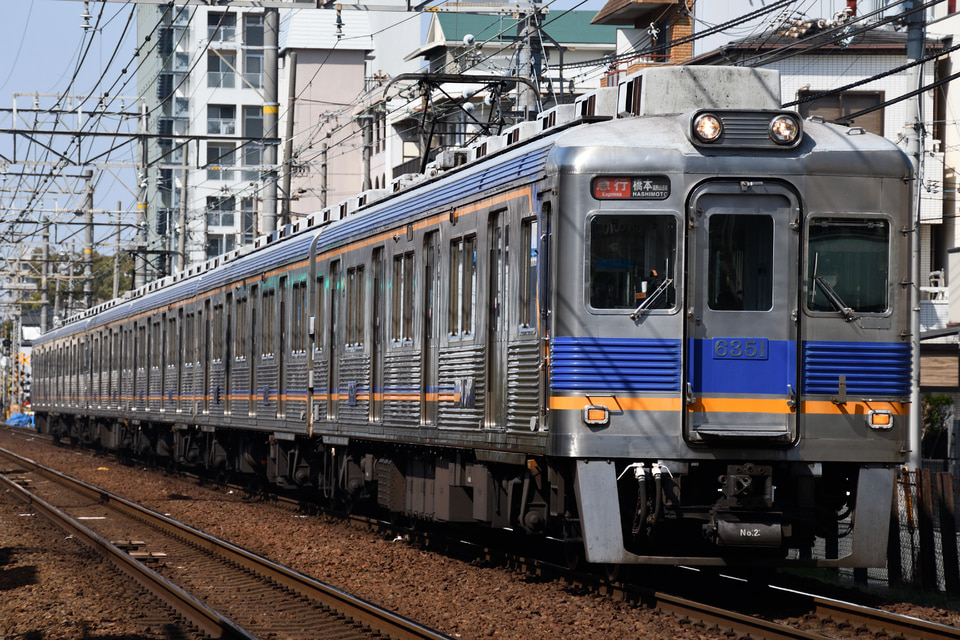 南海6300系6301F<br class="br-sp" />(6301編成)の写真