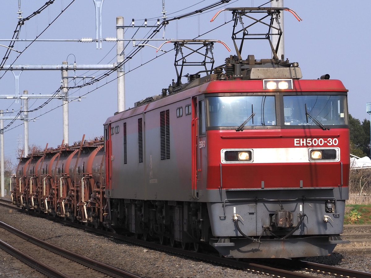 JR貨物 仙台総合鉄道部 EH500 30