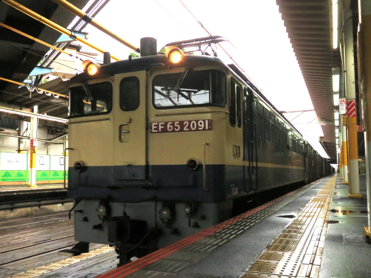JR貨物 新鶴見機関区 EF65 2091