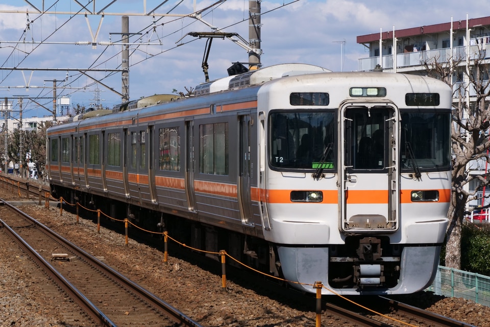 JR海313系シスT2編成<br class="br-sp" />(T2編成)の写真