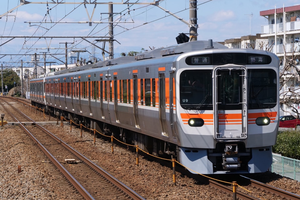 JR海315系U9編成<br class="br-sp" />(シンU9編成)の写真