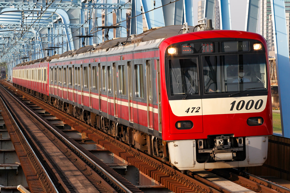 京急新1000形1469編成<br class="br-sp" />(1469F)(1469-)の写真