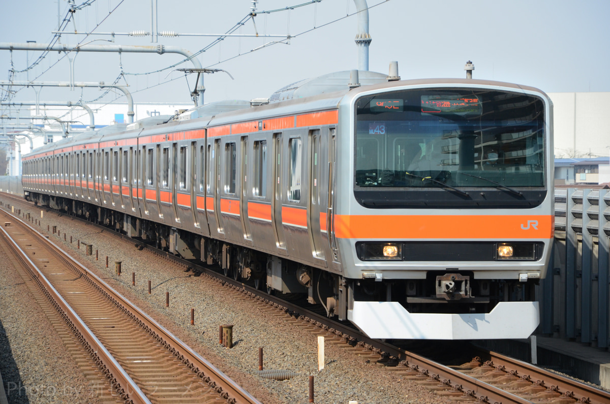 JR東日本 京葉車両センター E231系 MU43編成