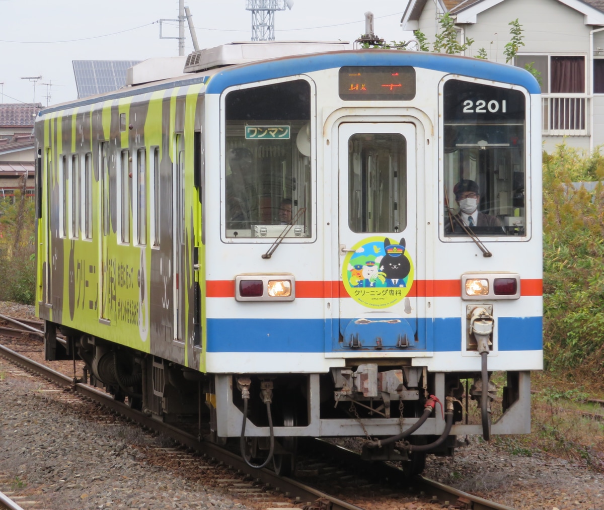 関東鉄道 水海道車両基地 キハ2200形 キハ2201