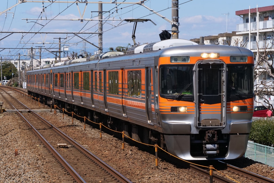JR海313系シスS4編成<br class="br-sp" />(S4編成)の写真