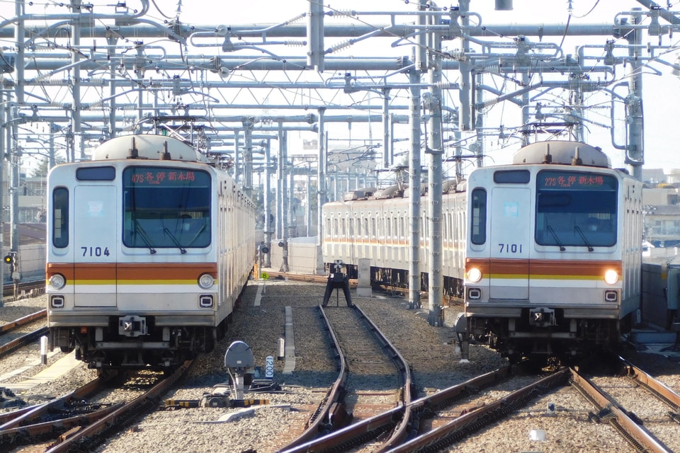 メトロ7000系7101F(7101編成)の編成データ、編成表、ニュース メトロ7000系7101F(7101編成)の編成データ、編成表、ニュース