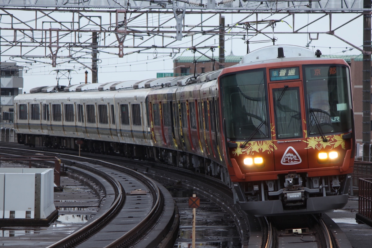JR西日本 吹田総合車両所京都支所 223系 R02編成